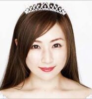 愛川ゆず季