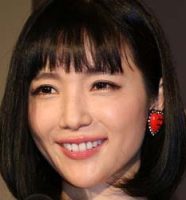 森下悠里