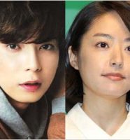 松本潤＆井上真央