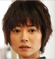 真木よう子