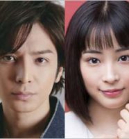 生田斗真＆広瀬すず