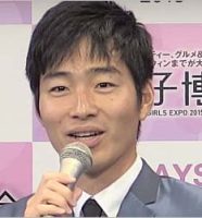 後藤淳平