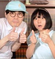 にゃんこスター