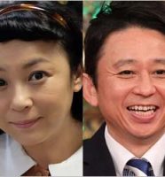 佐藤仁美&有吉弘行