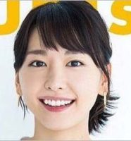 新垣結衣TOP