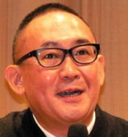 林家正蔵