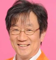 木原実