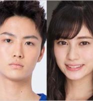 岐洲匠＆大久保桜子