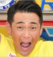 遠藤章造