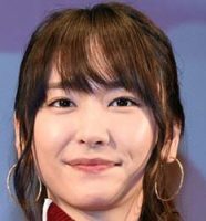新垣結衣