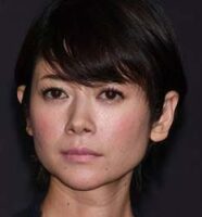 真木よう子