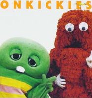 ガチャピンとムック