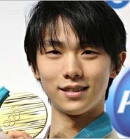 羽生結弦