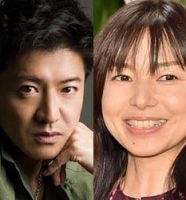 木村拓哉＆山口智子