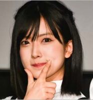 須藤凜々花