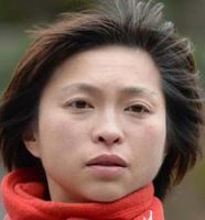 原裕美子容疑者