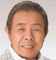 北島三郎