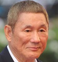 ビートたけし