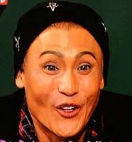 新庄剛志
