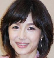 水野真紀