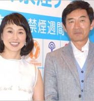 東尾理子＆石田純一