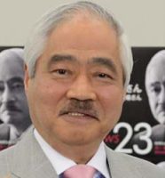 岸井成格