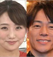 松村未央・陣内智則