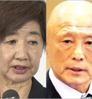 谷岡郁子学長＆栄和人監督