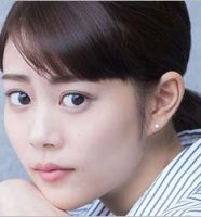 高畑充希