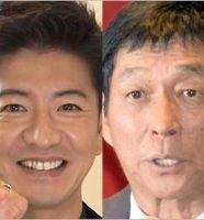 木村拓哉&明石家さんま