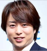 櫻井翔