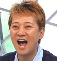 中居正広
