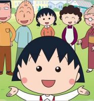 さくらももこ原作アニメ『ちびまる子ちゃん』