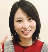 志田未来