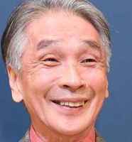堺正章