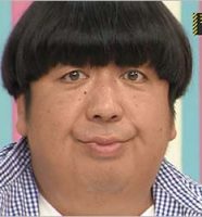 バナナマン日村勇紀