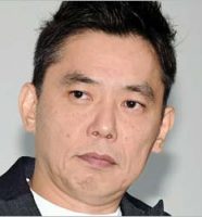 爆笑問題・太田光（おおたひかり）