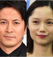 岡田准一（おかだじゅんいち）と宮崎あおい（みやざきあおい）