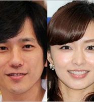 二宮和也・伊藤綾子