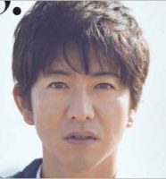 木村拓哉(キムタク)