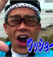 お祭り男・宮川大輔