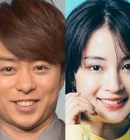 櫻井翔・広瀬すず