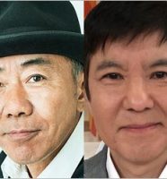 木梨憲武・関根勤