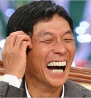 明石家さんま(あかしやさんま)