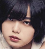 平手友梨奈