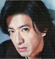 木村拓哉