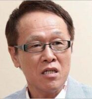 井上公造