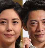 松嶋菜々子・反町隆史
