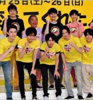 24時間テレビ