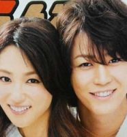 深田恭子＆亀梨和也